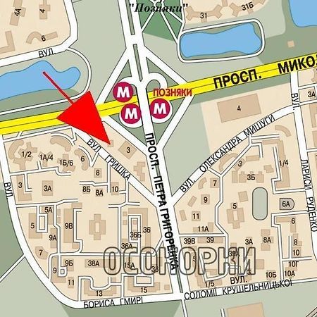 Apartment In 2 Min From Poznyaky Metro Station Киев Экстерьер фото