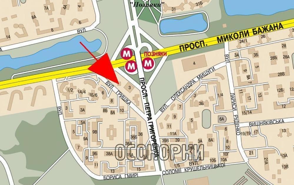 Apartment In 2 Min From Poznyaky Metro Station Киев Экстерьер фото